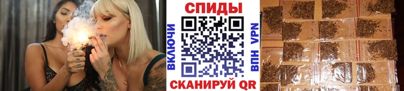Бутират 99%  Братск 