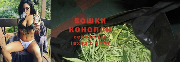 синтетический гашиш Лабытнанги