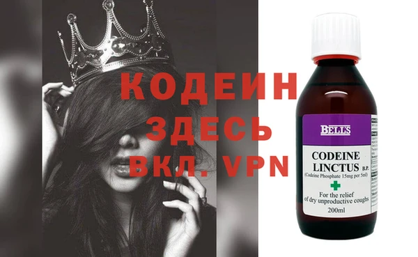 эйфоретик Ладушкин