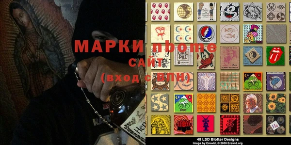 герыч Лиски