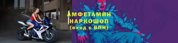 марки nbome Киров