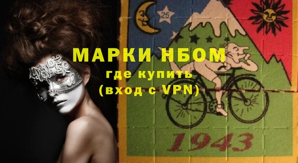 синтетический гашиш Лабытнанги