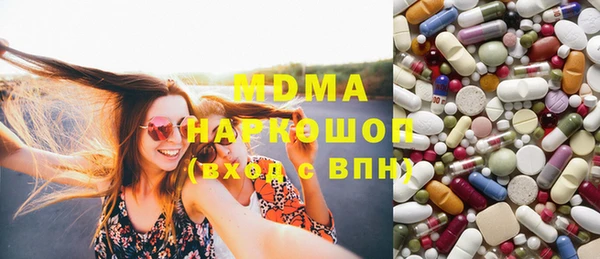 PSILOCYBIN Липки