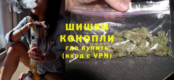 синтетический гашиш Лихославль