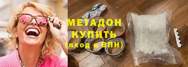PSILOCYBIN Липки
