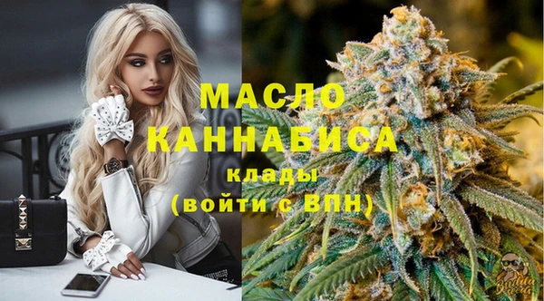 эйфоретик Ладушкин