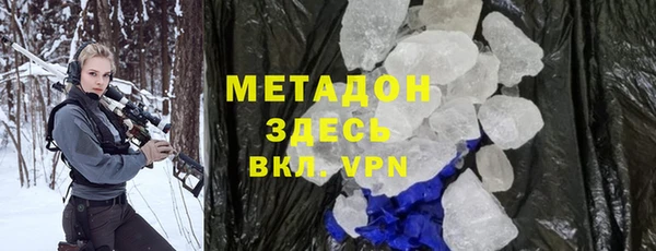 СК Лагань