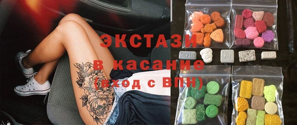 спиды Ижевск