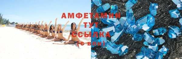 СК Лагань