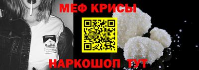 каннабис Балашиха