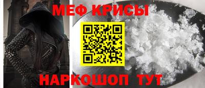 шишки Балаково