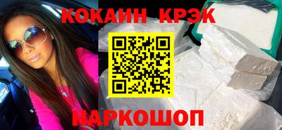 крисы Бузулук