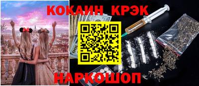 крисы Бузулук