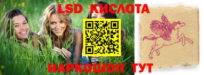 каннабис Балашиха