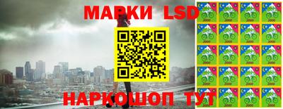 мет Балашиха