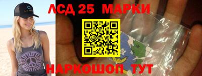 шишки Балаково
