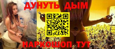 мет Балашиха