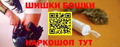 меф Балаково