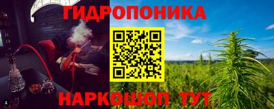 героин Балахна