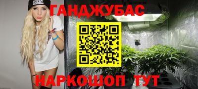 героин Балахна