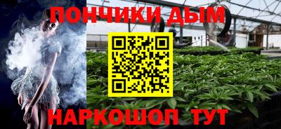 дживик Балахна