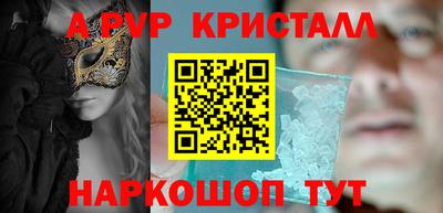 каннабис Балашиха