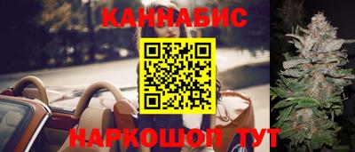 крисы Бузулук