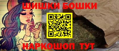 меф Балаково