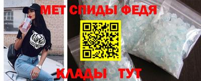 шишки Балаково