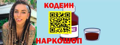 каннабис Балашиха
