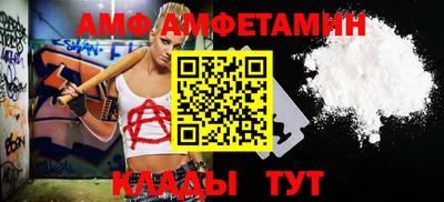 крисы Бузулук