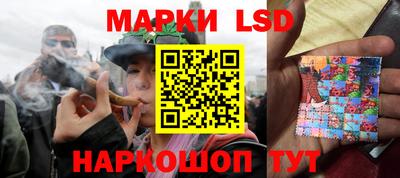 амф Бугуруслан