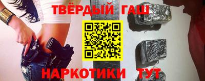 мет Балашиха