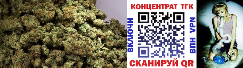 ТГК вейп с тгк  KRAKEN   Братск 