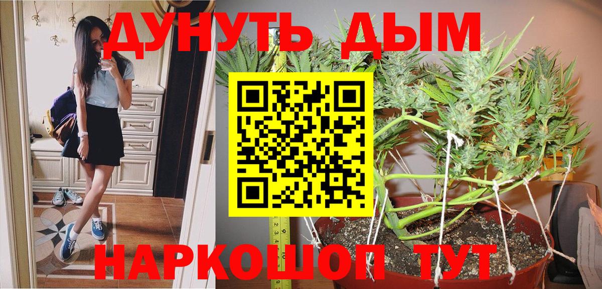 Марихуана MAZAR  Бошки марихуана индика  Марихуана OG Kush  Вход с VPN  Марихуана марихуана  Братск 